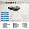 圖片 禾聯超薄型智能掃地機305E1-HVR