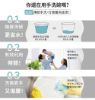 圖片 禾聯6人份熱風循環洗碗機HDW-06BT010