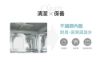 圖片 禾聯6人份熱風循環洗碗機HDW-06BT010