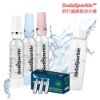 圖片 澳洲 SodaSparkle舒打健康氣泡水機  (特調款) 贈24入鋼瓶+氣泡瓶