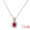 圖片 DOLLY 18K玫瑰金 GRS無燒緬甸紅寶石1克拉鑽石項鍊