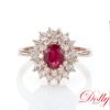 圖片 DOLLY 18K玫瑰金 GRS無燒緬甸紅寶石1克拉鑽石戒指-008