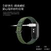 圖片 【預購】小米手環8 標準版 單機組
