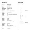 圖片 【預購】小米手環8 標準版 單機組