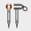 圖片 Dyson Supersonic™ HD15 吹風機，新機上市，桃紅/銀銅/黑鋼可選