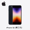圖片 APPLE-IPHONE-SE3-128G