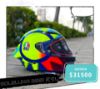 圖片 🎉限量優惠價🎉 AGV PISTA GP RR Soleluna 2021 日月 羅西 全罩 頂級 碳纖維 FIM