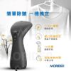 圖片 【MORIDEN】 迷你蒸汽掛燙機便攜式