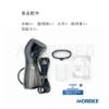 圖片 【MORIDEN】 迷你蒸汽掛燙機便攜式