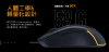 圖片 華碩 TUF Gaming M3 GEN II
