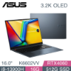 圖片 華碩 ASUS K6602VV-0102B13900H 午夜藍
