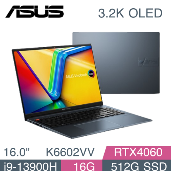 圖片 華碩 ASUS K6602VV-0102B13900H 午夜藍