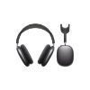 圖片 AirPods Max 新品