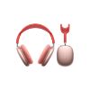 圖片 AirPods Max 新品