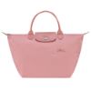 圖片 LONGCHAMP 經典基本款 短把手折疊手提包 M號 粉紅色 L1623919 P72