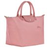圖片 LONGCHAMP 經典基本款 短把手折疊手提包 M號 粉紅色 L1623919 P72