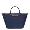圖片  LONGCHAMP 經典基本款 短把手折疊手提包 M號 海軍藍色 L1623619 556