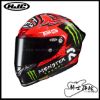 圖片  HJC RPHA1 Fabio Quartararo 頂級款 全罩 安全帽 輕量化 鴨尾 RPHA 1