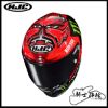 圖片  HJC RPHA1 Fabio Quartararo 頂級款 全罩 安全帽 輕量化 鴨尾 RPHA 1