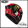 圖片  HJC RPHA1 Fabio Quartararo 頂級款 全罩 安全帽 輕量化 鴨尾 RPHA 1