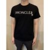 圖片 Limit精品✔️Moncler 經典 刺繡字母logo設計 黑色、白色短袖T恤上衣