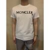 圖片 Limit精品✔️Moncler 經典 刺繡字母logo設計 黑色、白色短袖T恤上衣