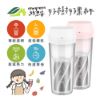 圖片 enegreen綠恩家 好樹好果杯
