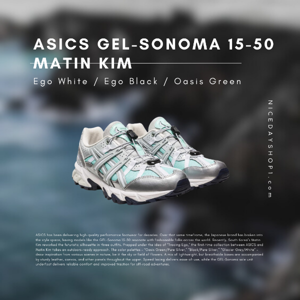 圖片 NICEDAY 代購 Asics x Matin KIM Gel-Sonoma 15-50 蒂芬妮綠 銀 男女鞋 1202A461-300