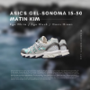 圖片 NICEDAY 代購 Asics x Matin KIM Gel-Sonoma 15-50 蒂芬妮綠 銀 男女鞋 1202A461-300