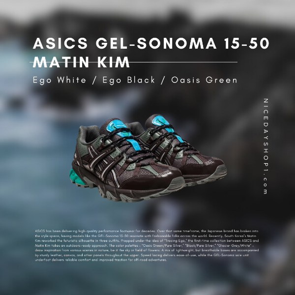 圖片 NICEDAY 代購 Asics x Matin KIM Gel-Sonoma 15-50 黑綠 男女鞋 1202A486-001