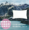 圖片 溫泉捕夢枕-單入組
