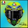 圖片 ✨預購✨ 亞洲版 AGV PiISTA GP RR MISANO II 粉絲帽 主場帽 安全帽 頂級 碳纖維