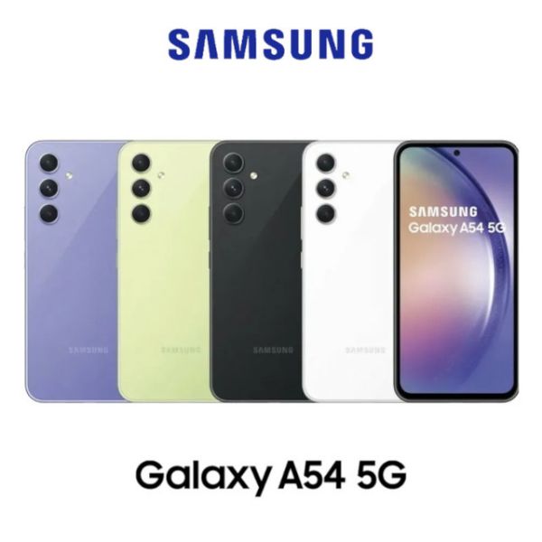 圖片 SAMSUNG-A54(8G256G)