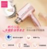 圖片 【PANASONIC 國際牌】奈米水離子吹風機 EH-NA27-PP 粉