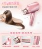 圖片 【PANASONIC 國際牌】奈米水離子吹風機 EH-NA27-PP 粉
