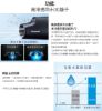 圖片 【PANASONIC 國際牌】奈米水離子吹風機-EH-NA0G-A  霧墨藍