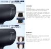 圖片 【PANASONIC 國際牌】奈米水離子吹風機-EH-NA0G-A  霧墨藍