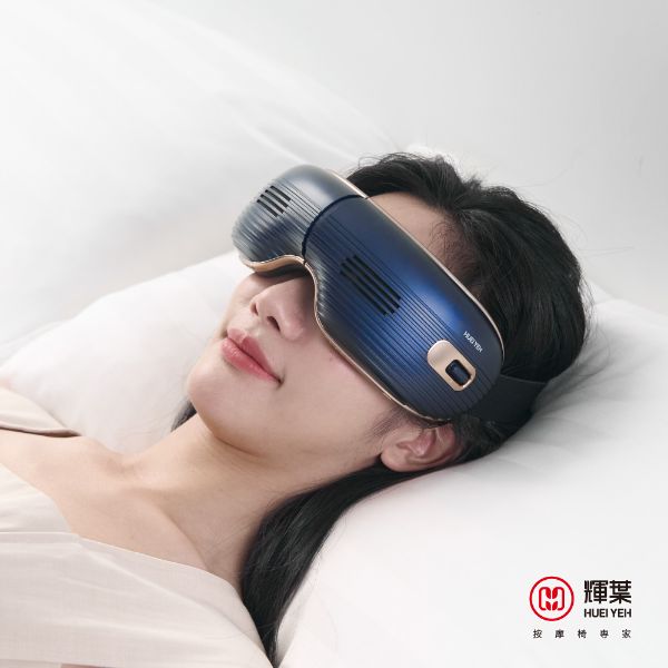 圖片 輝葉 I-LOOK PLUS冷熱眼部按摩器 HY-Y06 藍