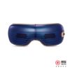 圖片 輝葉 I-LOOK PLUS冷熱眼部按摩器 HY-Y06 藍