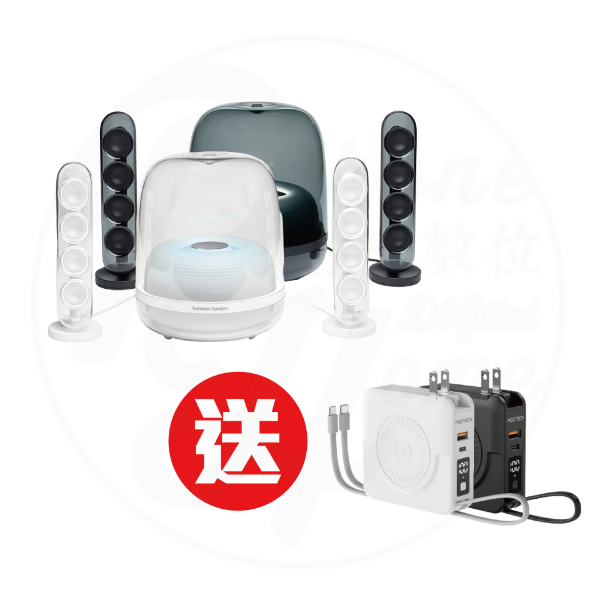 圖片 Harman Kardon SoundSticks 4 水母4台灣公司貨 贈墨子科技五合一行動電源(顏色隨機)