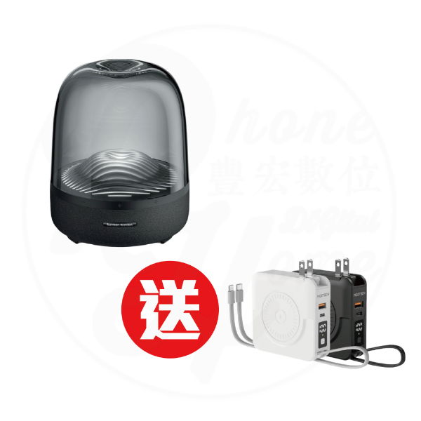 圖片 Harman Kardon Aura Studio 3  台灣公司貨 贈墨子科技五合一行動電源(顏色隨機)
