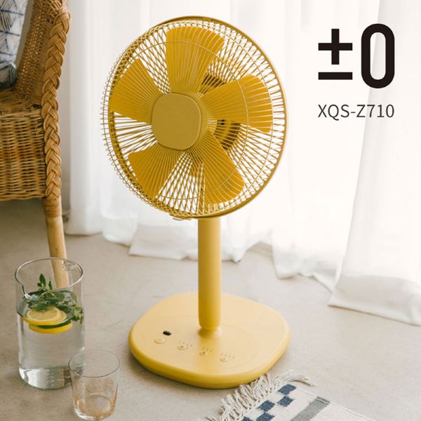 圖片 正負零±0 XQS-Z710電風扇-黃色(Z-130-ELPMXQSZ710YW)