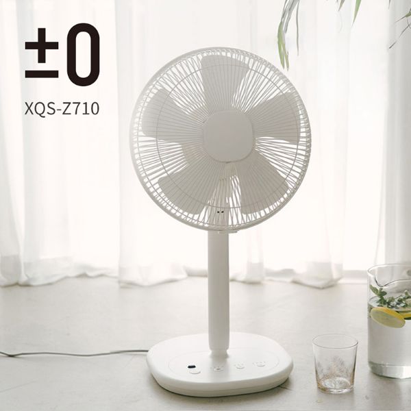 圖片 正負零±0 XQS-Z710電風扇-白色(Z-130-ELPMXQSZ710WH)