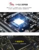 圖片 禾聯43吋4K HERTV智慧連網液晶顯示器  HD-43WSF34