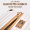 圖片 ✨ 帝安諾 - Deseno 笛森諾 尊爵魔力30吋運動款胖胖箱 防爆新型拉鍊行李箱 - 焦糖拿鐵 (特仕版)