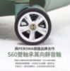 圖片 ✨帝安諾 - Deseno 笛森諾 尊爵魔力 30吋運動款胖胖箱 防爆新型拉鍊行李箱 - 夜空藍