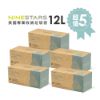 圖片 【美國NINESTARS 】 專業收納垃圾袋 12L-超值五入組
