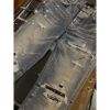圖片 AMIRI 經典 MX1 系列 黑白破壞 彈性 窄管 牛仔褲