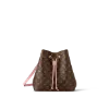 圖片 LV NOENOE 老花水桶包