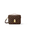 圖片 LV POCHETTE 拼色老花郵差包